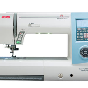 Brother Essence Innov-ís VM5200 Home Sewing and Embroidery Machine –  Quality Sewing & Vacuum