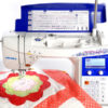 Juki DX-2000QVP Sewing & Quilting Machine
