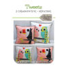Claire Turpin Tweets Cushion Patterns main product image