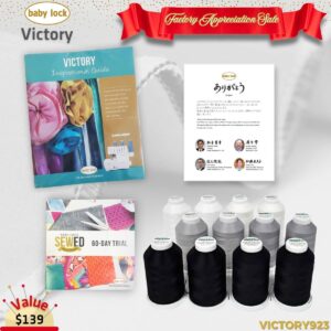 Baby Lock Victory Bundle for Factory Appreciation Sale