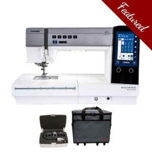 Janome Memory Craft 9480 sewing machine main product image with featured bundle