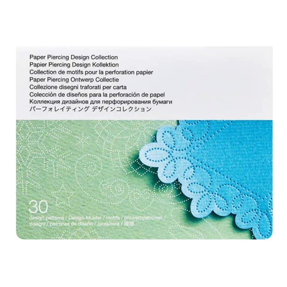 Brother-ScanNCut-DX-Paper-