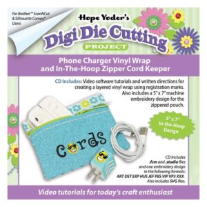 Hope Yoder Digi Die Cutting Project Phone Charger Keeper main Product Image